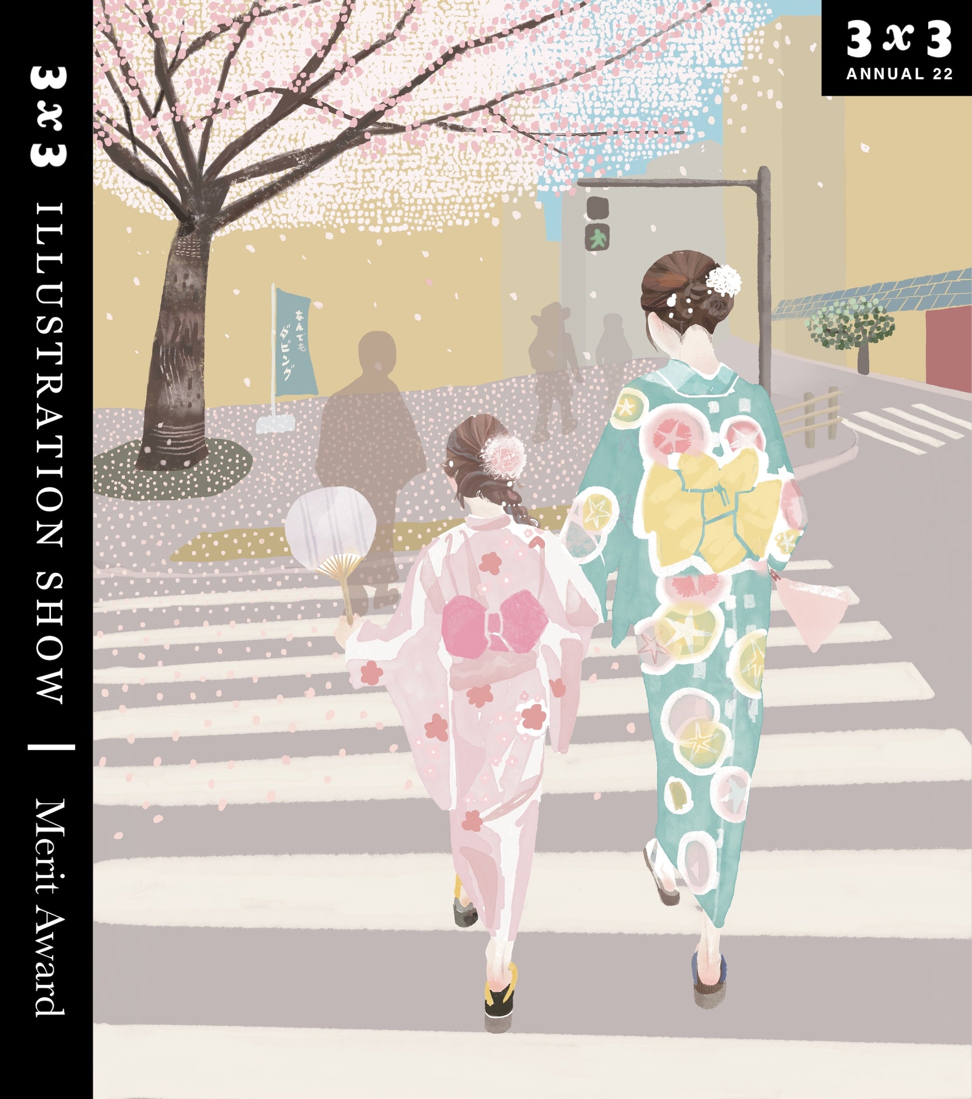 Art Print - Hand In Hand, Seeing The World (Limited Editions)