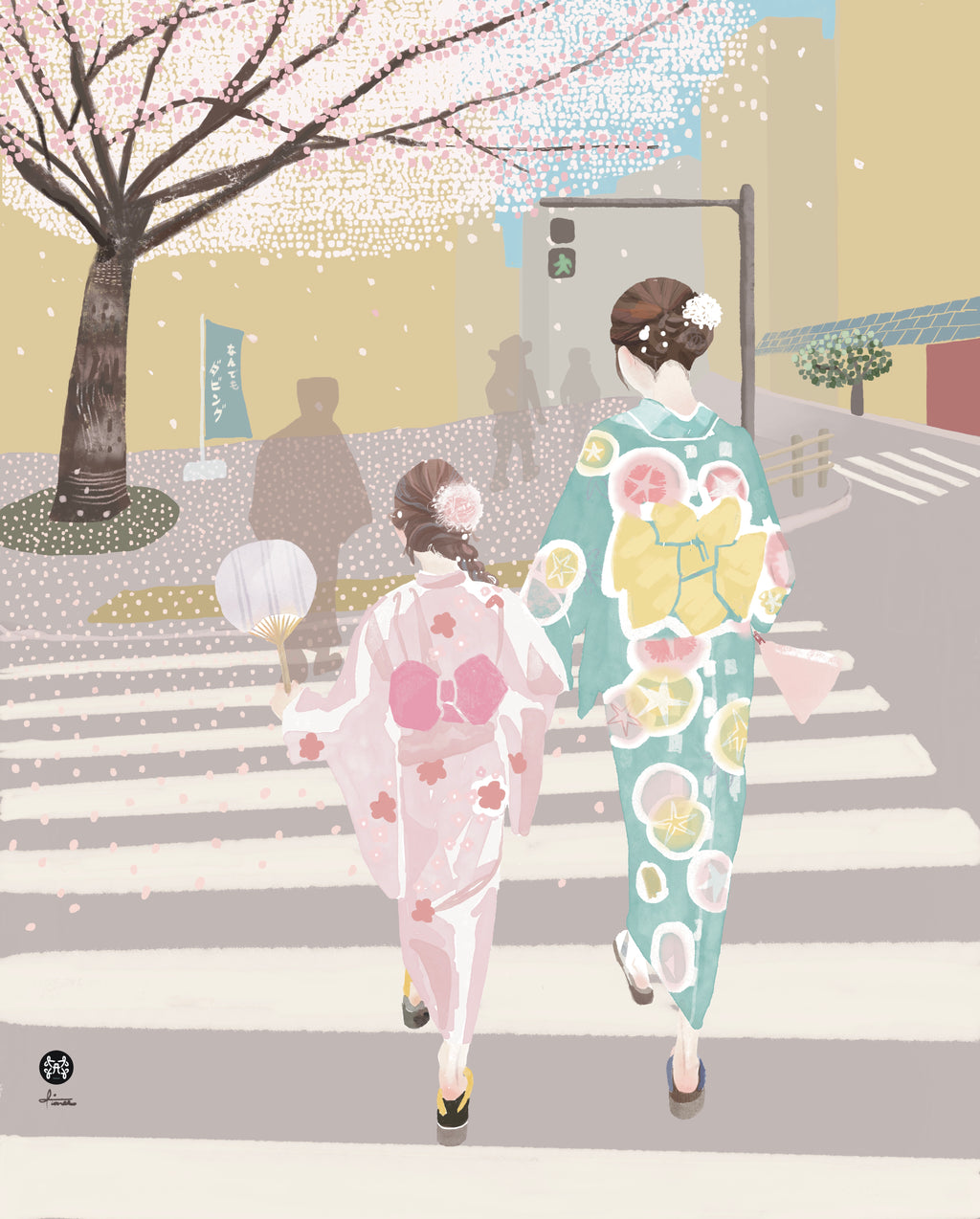 Custom Portrait Illustration